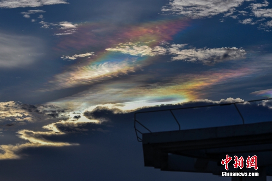 Colorful clouds seen in S China’s Hainan Province