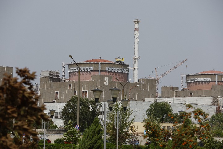 IAEA chief leaves Zaporizhzhia nuclear plant
