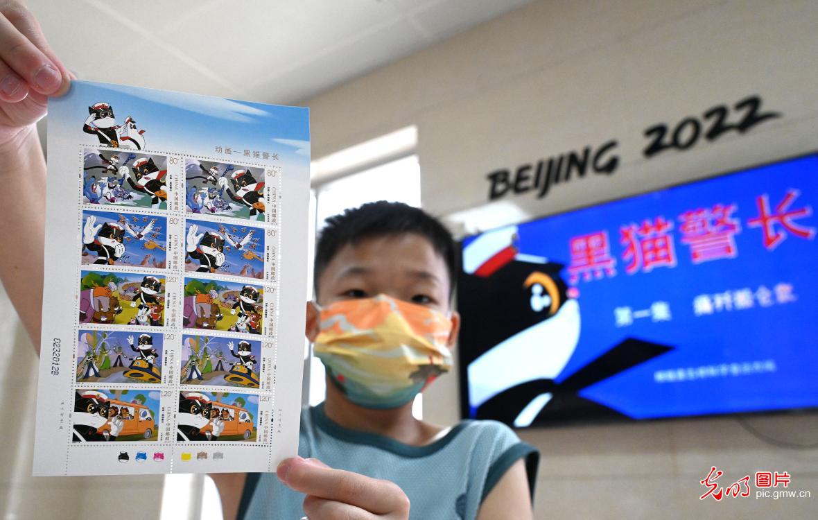 Special stamp featuring Chinese cartoon series issued