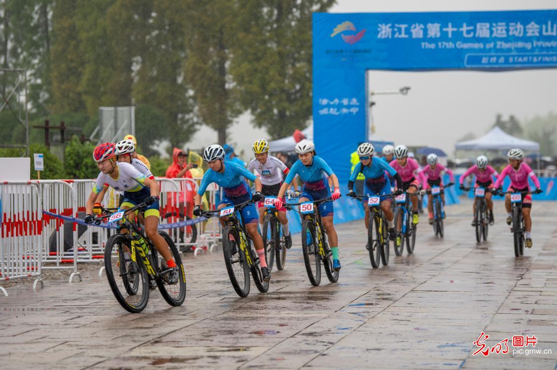 Mountain biking race of the 17th Zhejiang Games 2022 kicks off in SE China’s Zhejiang