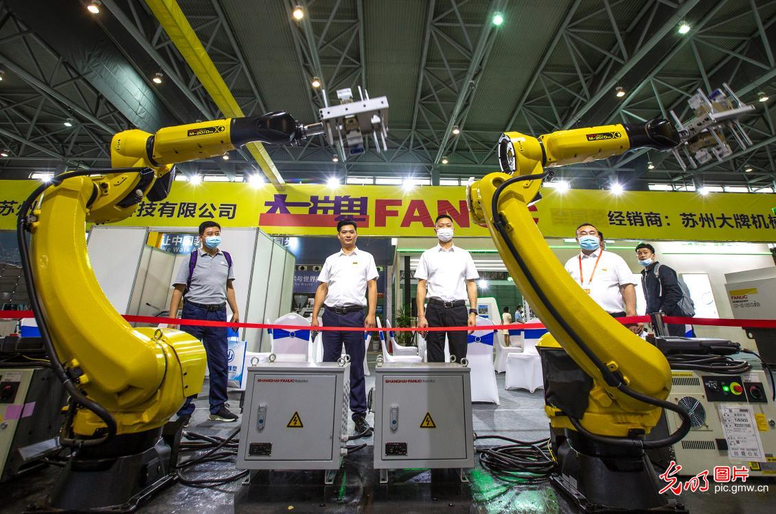 2022 Wold Manufacturing Congress kicks off in E China's Anhui