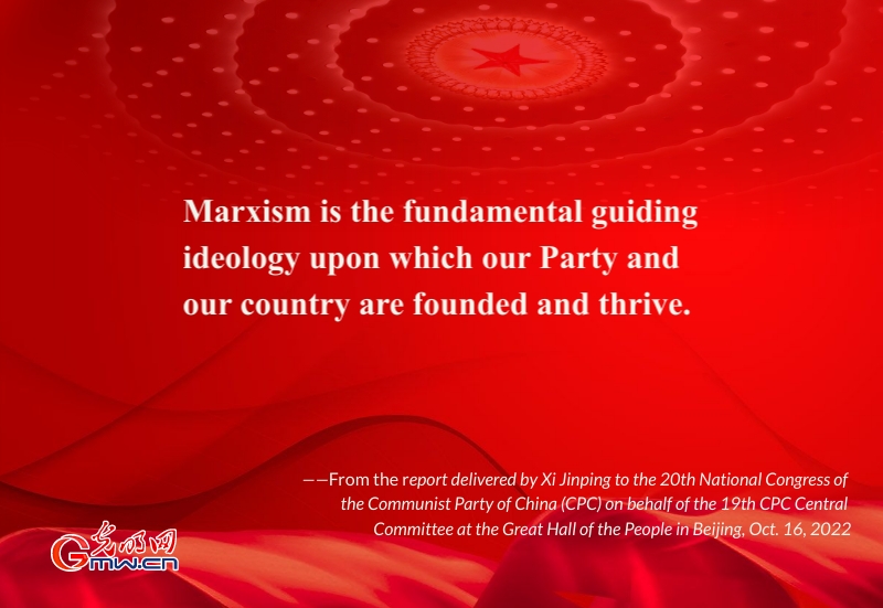 Opening new chapters in adapting Marxism to Chinese context, needs of the times