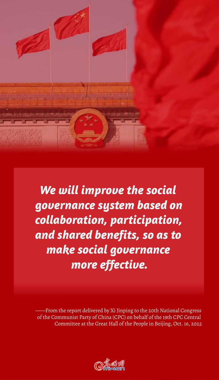(CPC Congress) Xi stresses safeguarding national security, social stability