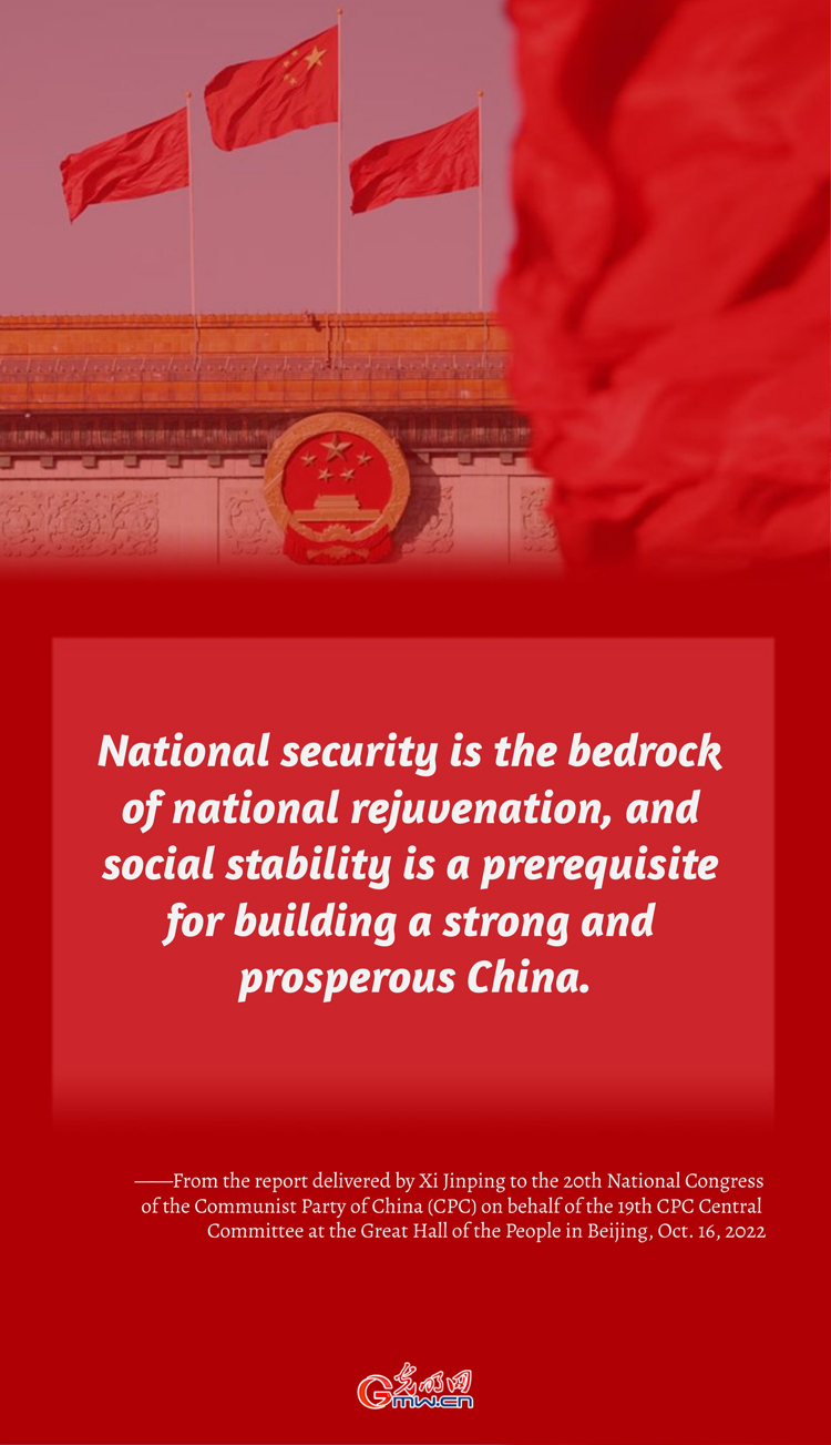 (CPC Congress) Xi stresses safeguarding national security, social stability