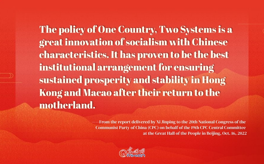 Upholding and improving policy of One Country, Two Systems and promoting national reunification