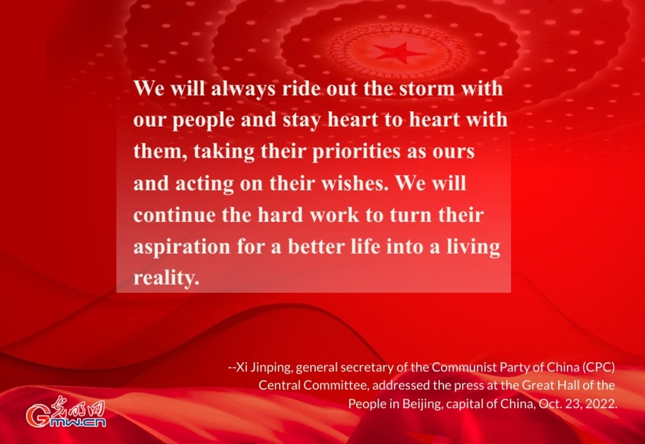 Posters: Xi Jinping addresses the press