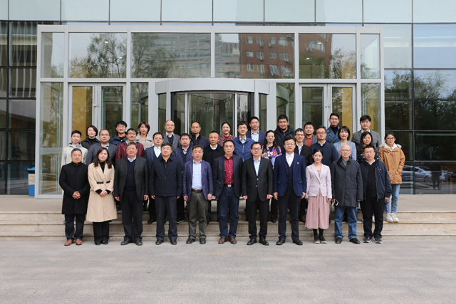 “大变局下的国家安全与治理”学术研讨会（2022）在京举办