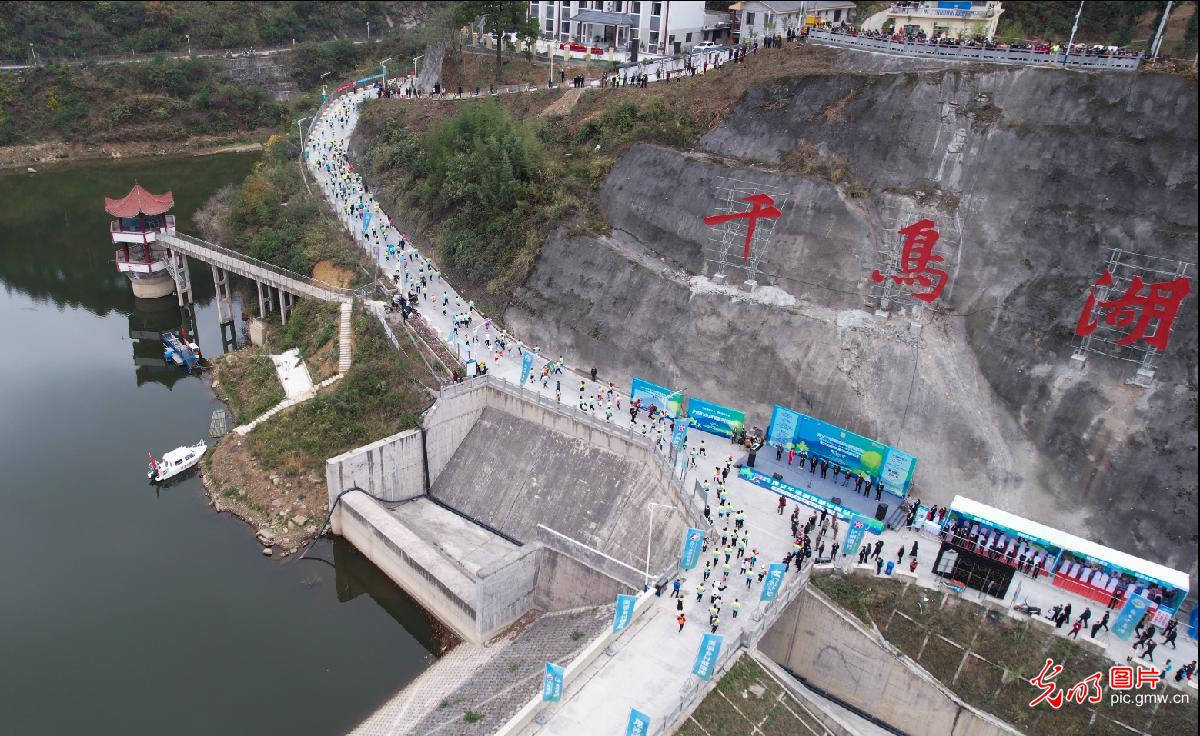 Half marathon takes off in C China's Sichuan