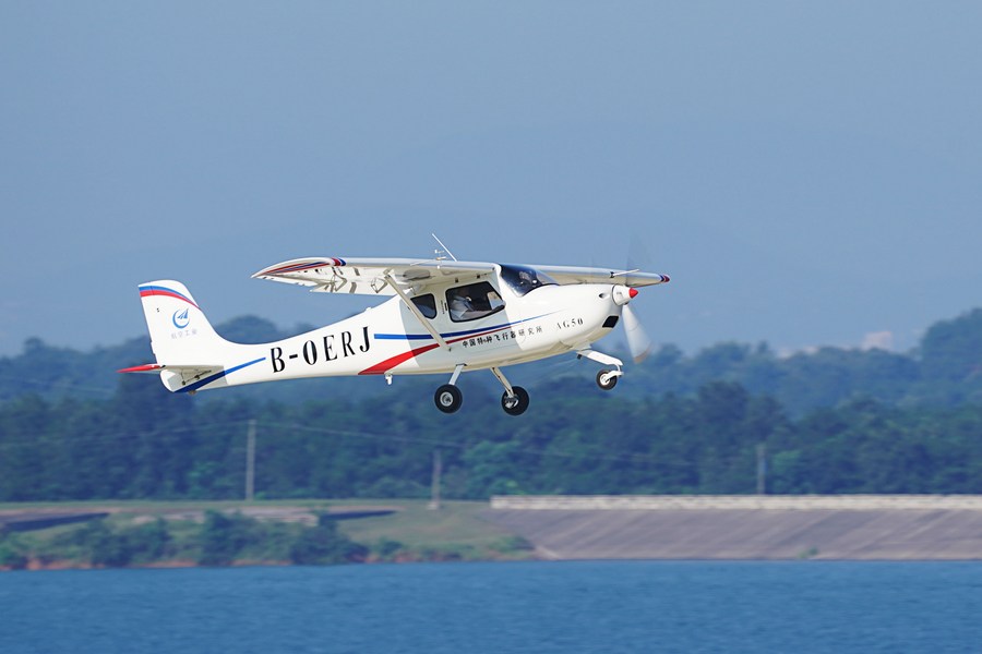 China's AG50 light-sport aircraft obtains type certificate
