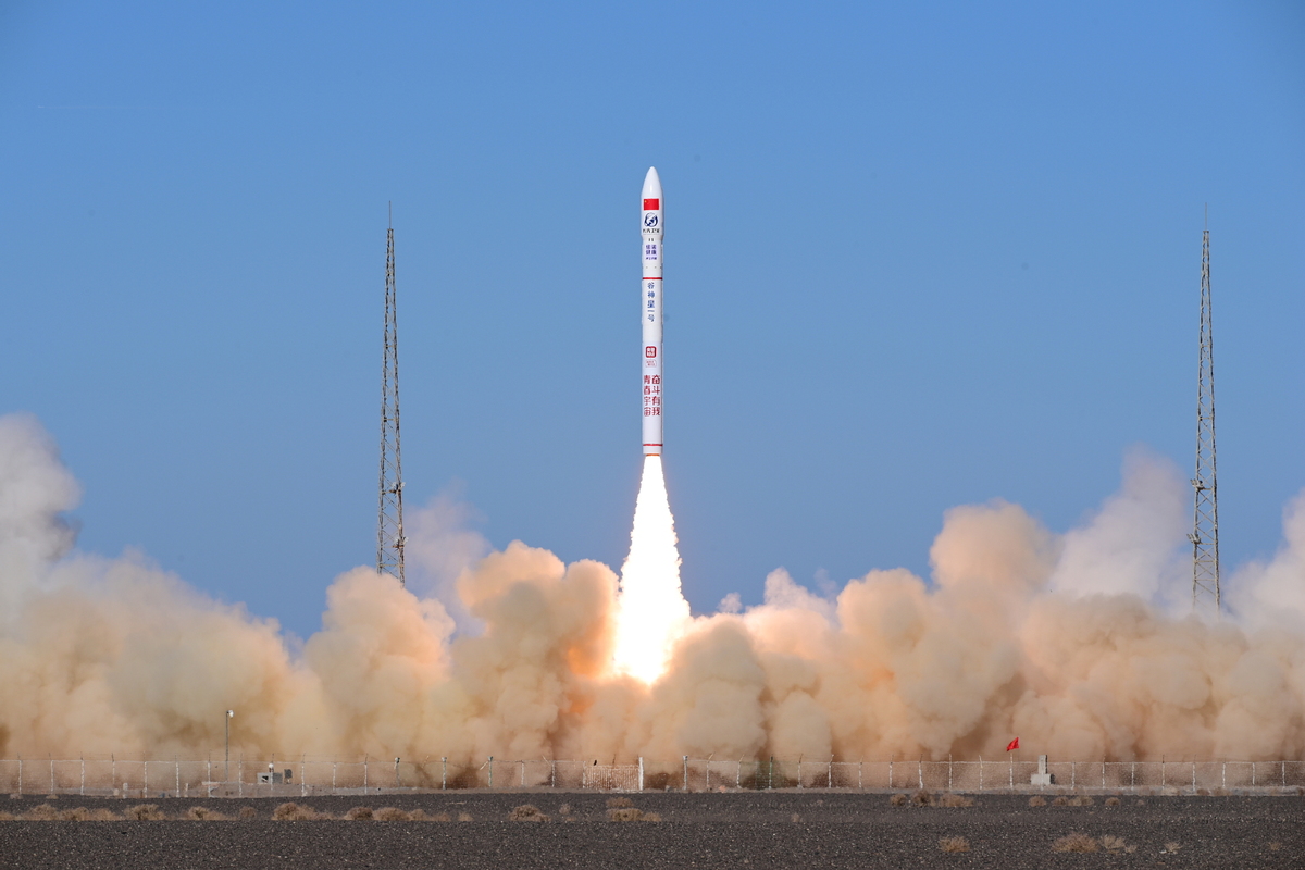 Galactic Energy carries out fourth successful launch