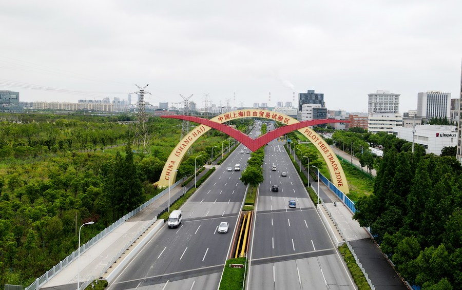 Economic Watch: Data reveals China's continued attractiveness to foreign investment