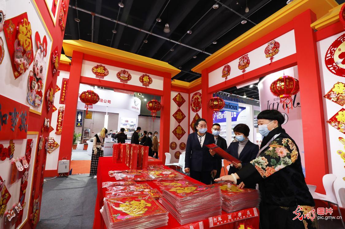 China Yiwu International Commodities(Standard) Fair opens on Thursday