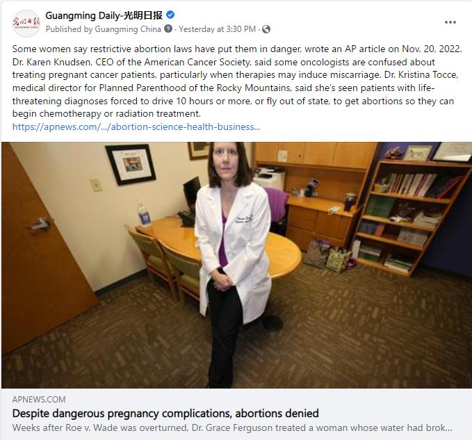 Despite dangerous pregnancy complications, abortions denied