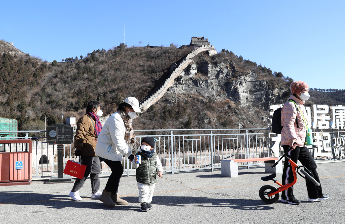 Sections of Great Wall reopen to public