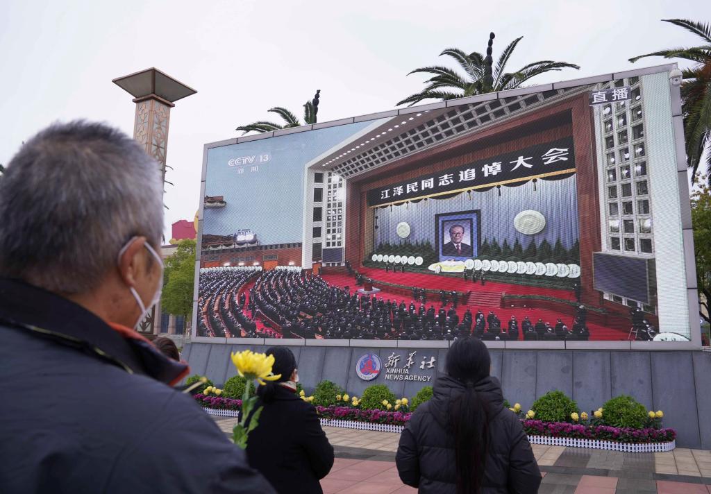 People across China mourn passing of Comrade Jiang Zemin