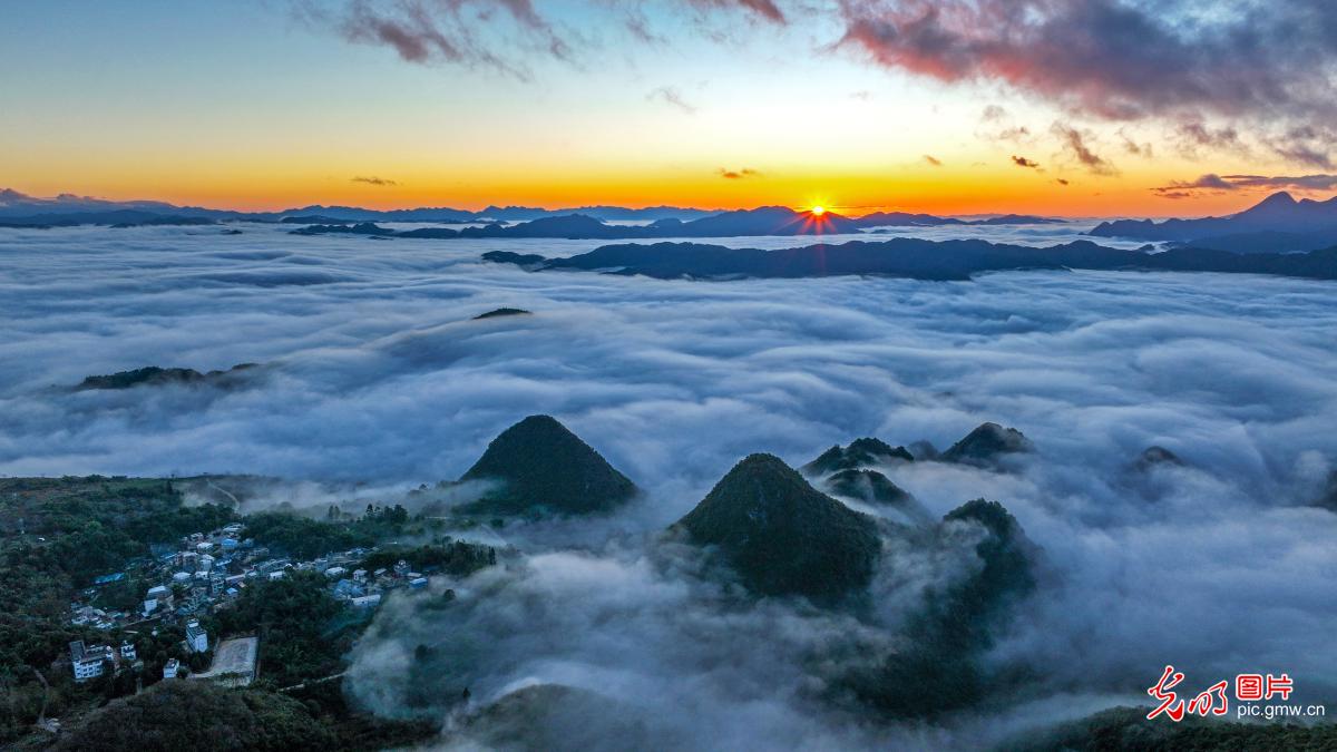 Misty scenery of mountainous area in SW China's Yunnan