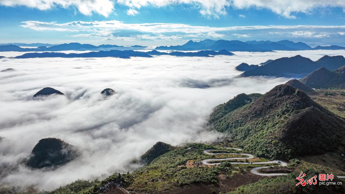 Misty scenery of mountainous area in SW China's Yunnan