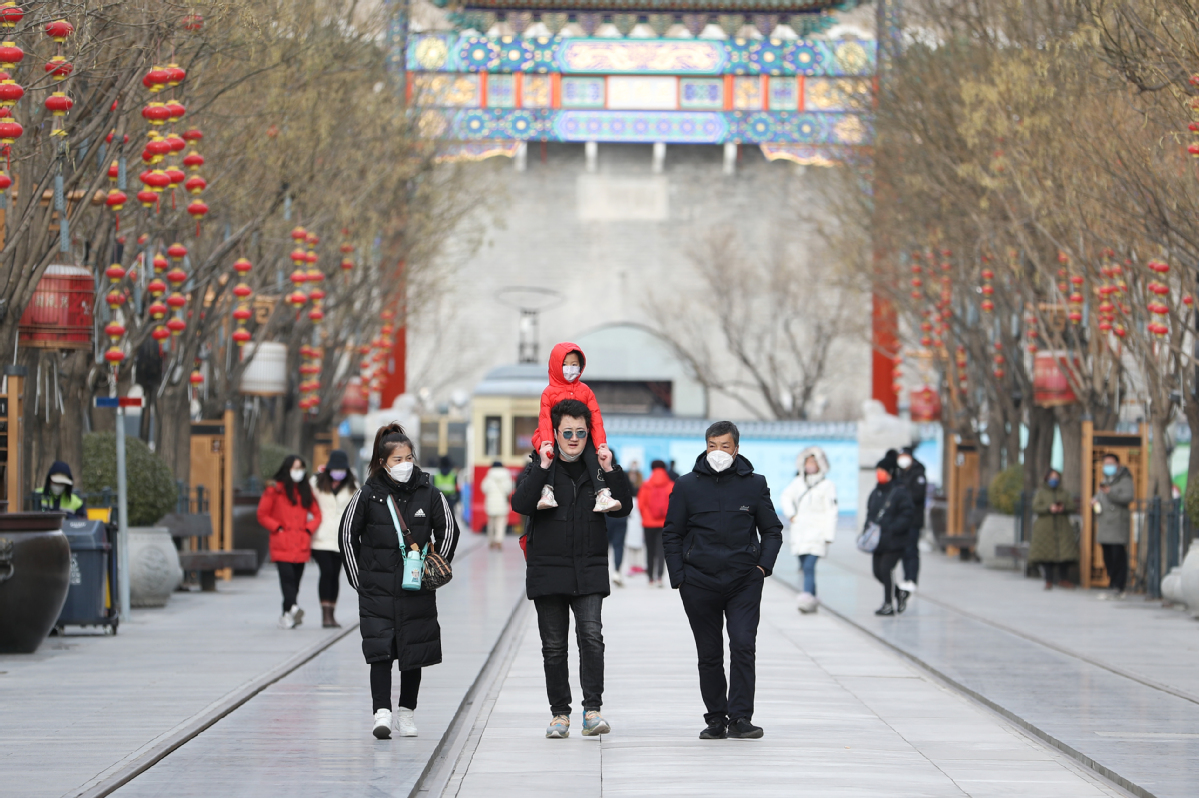 Ten photos from across China: Dec 16 - 22