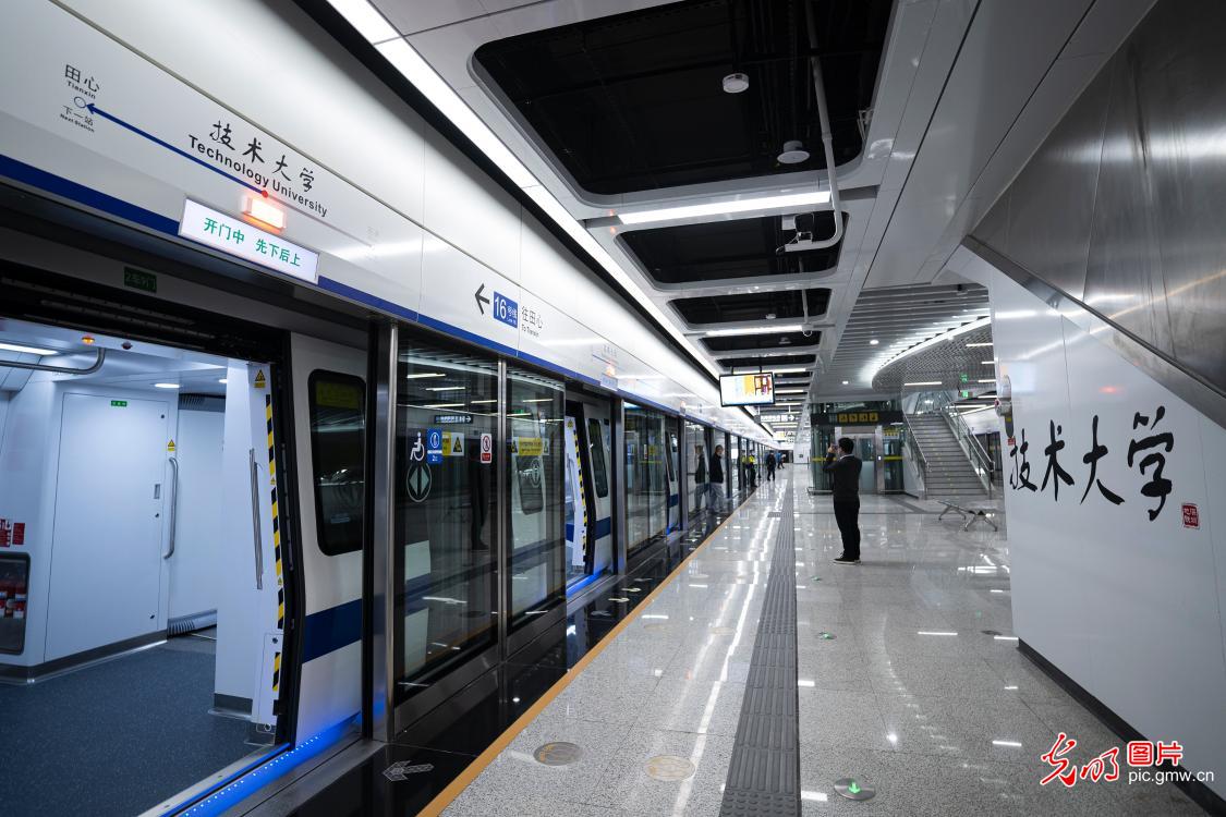 Shenzhen Metro Line-16 begins trial run