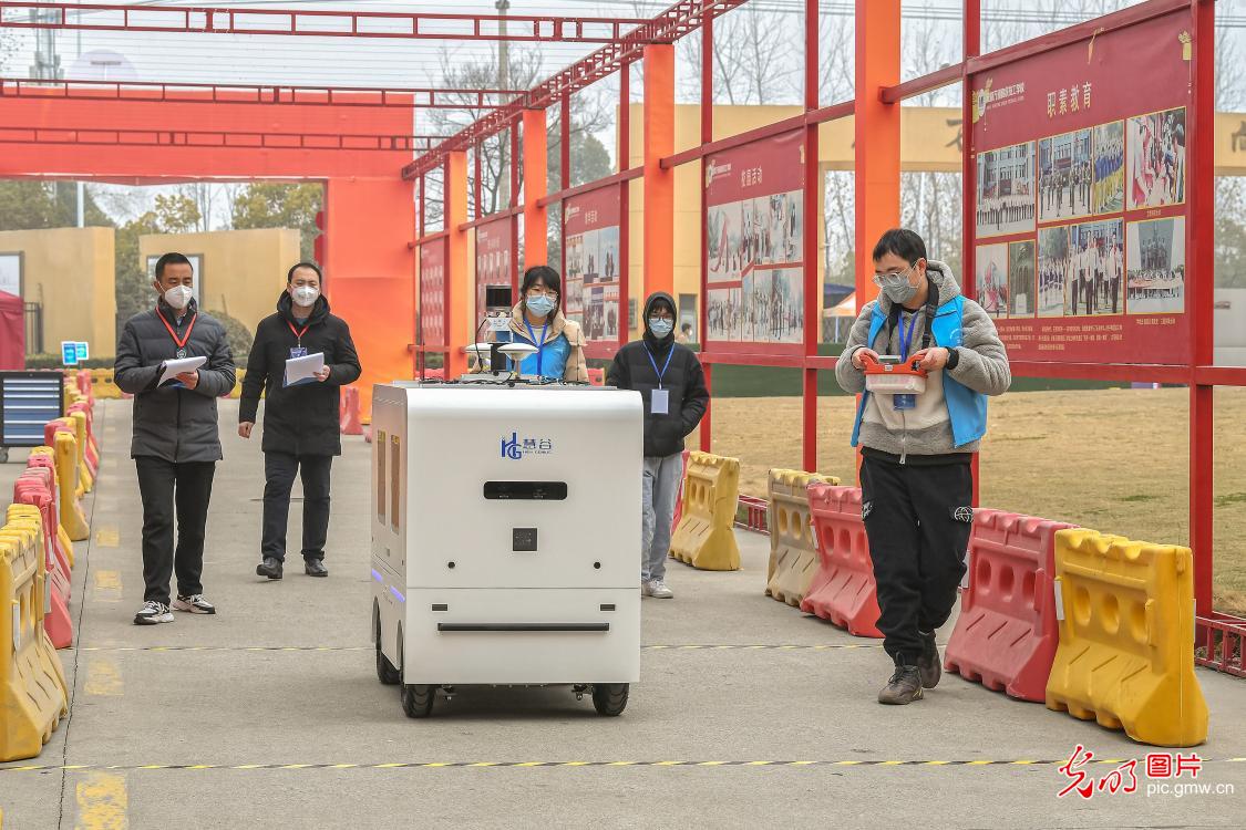 Contest of ICV Technology held in E China's Anhui