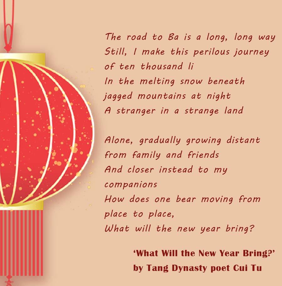 Greet new year with Chinese poems