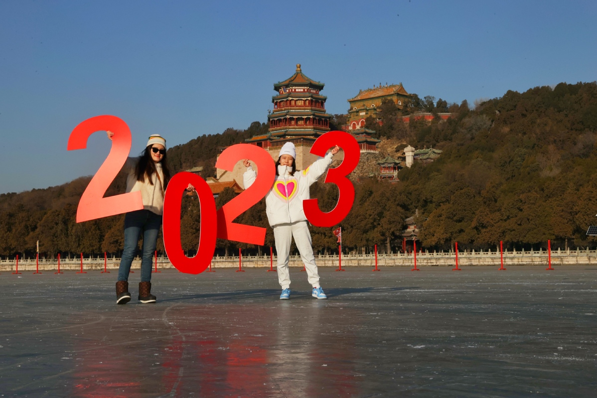 Beijing's popular natural ice rink opens to visitors