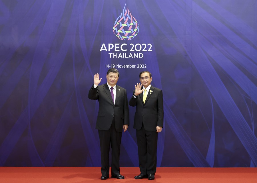 Xi calls for solidarity to build Asia-Pacific community with shared future