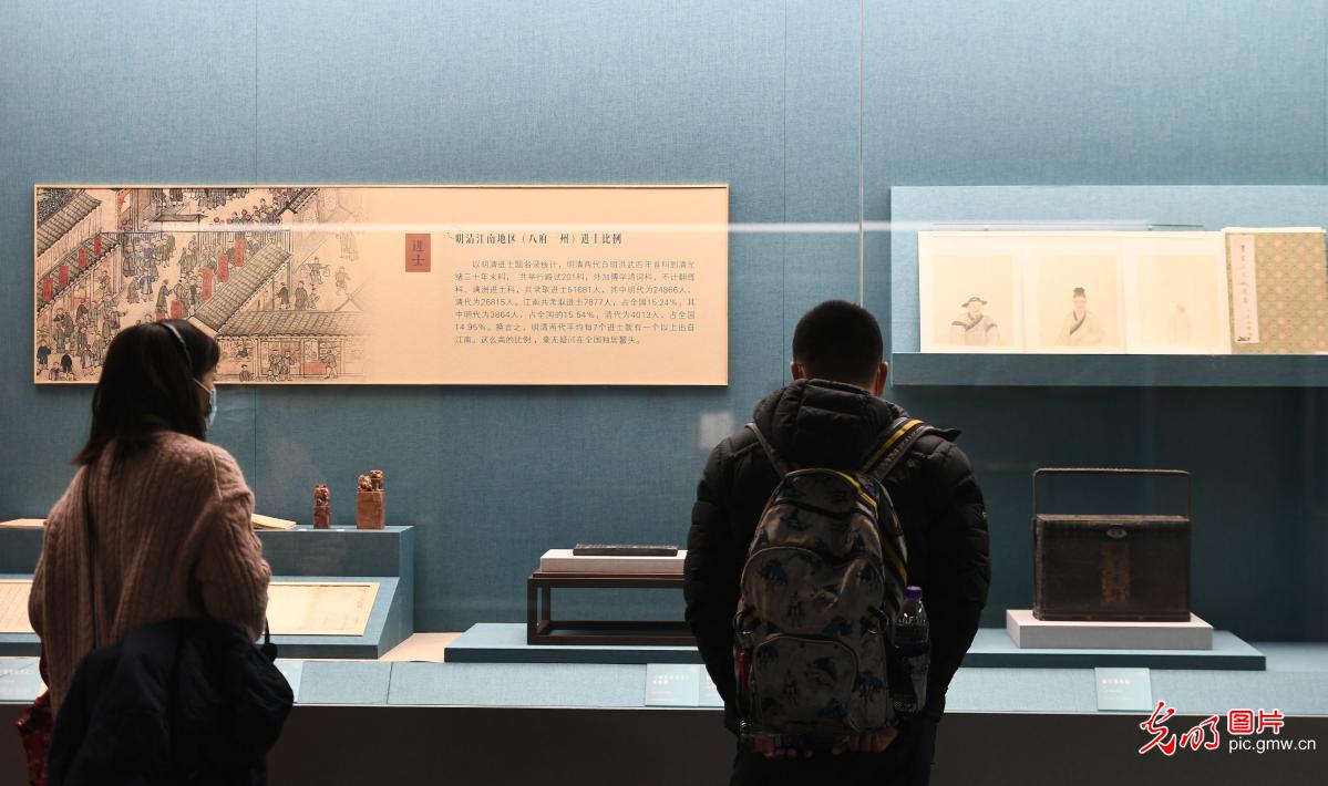 Exhibition themed with civilization of lower reaches of Yangtze River on display at Nanjing Museum