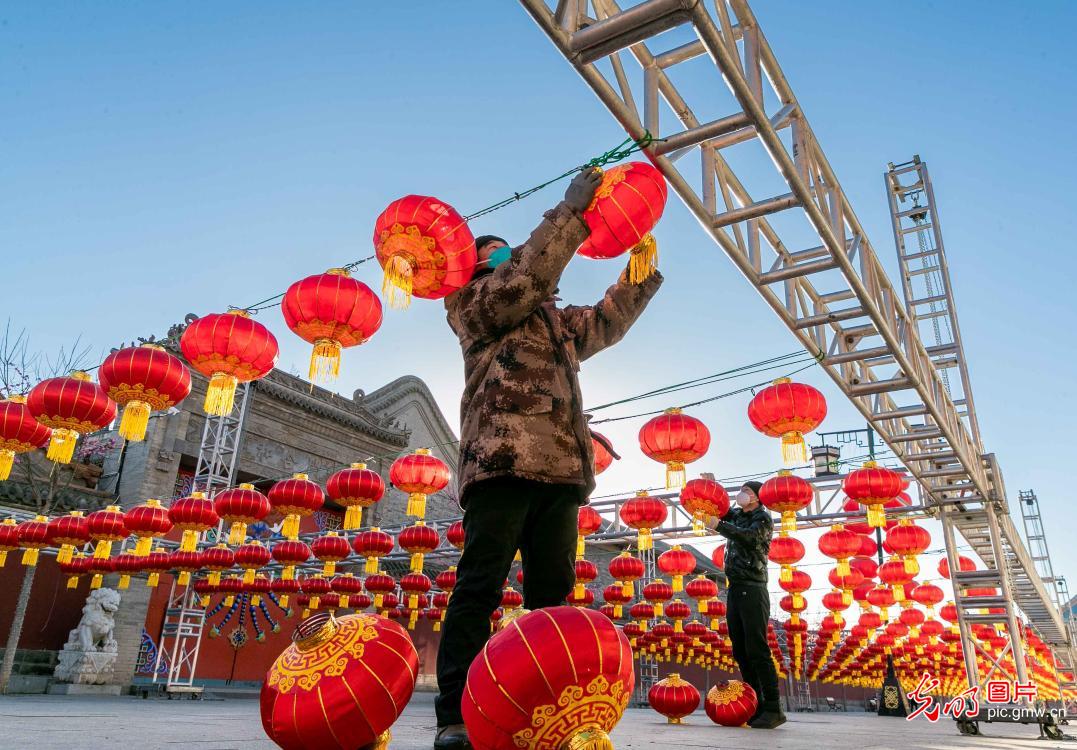 N China's Inner Mongolia decorates for the lunar New Year