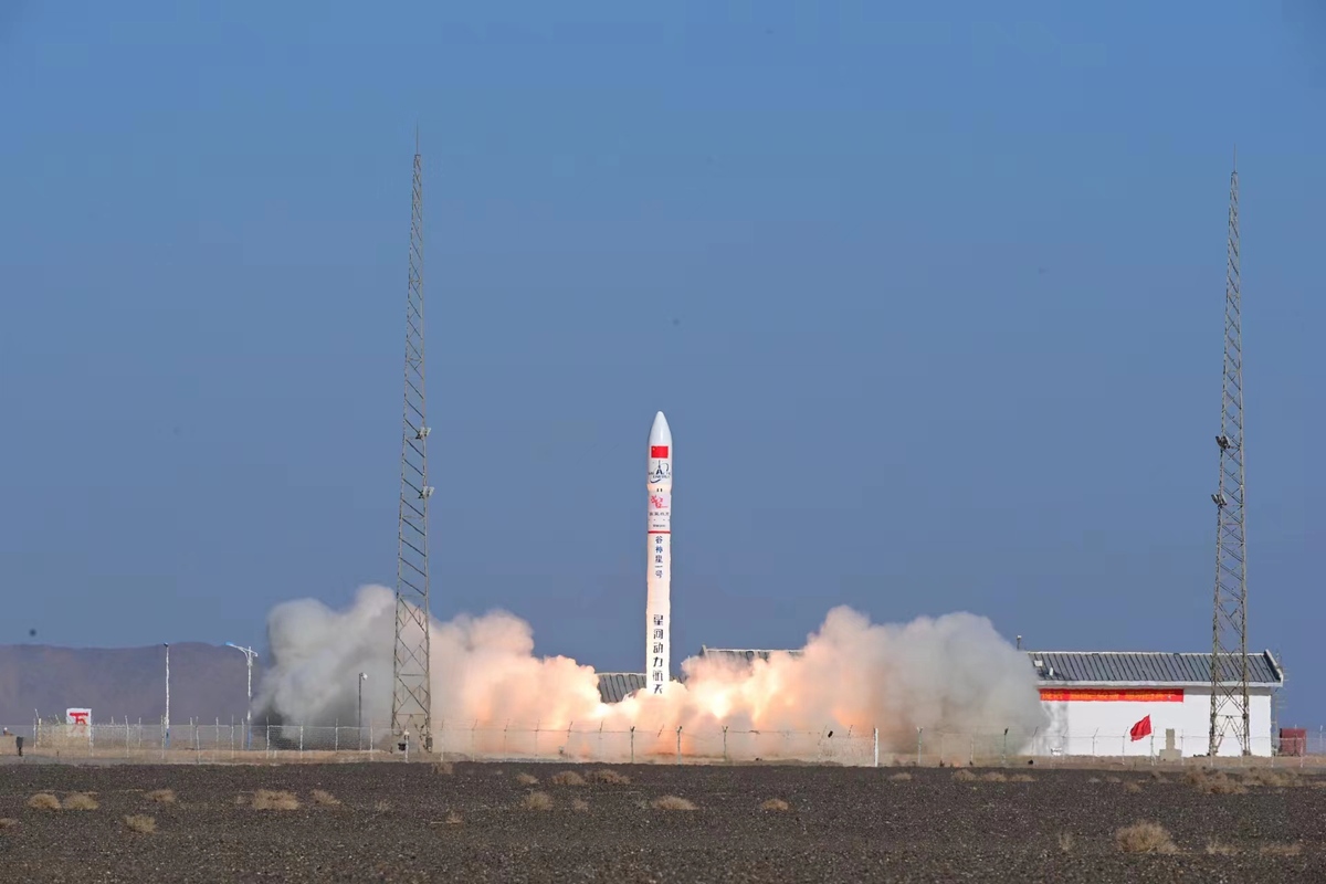 China's first private sector 2023 rocket launch up, up and away