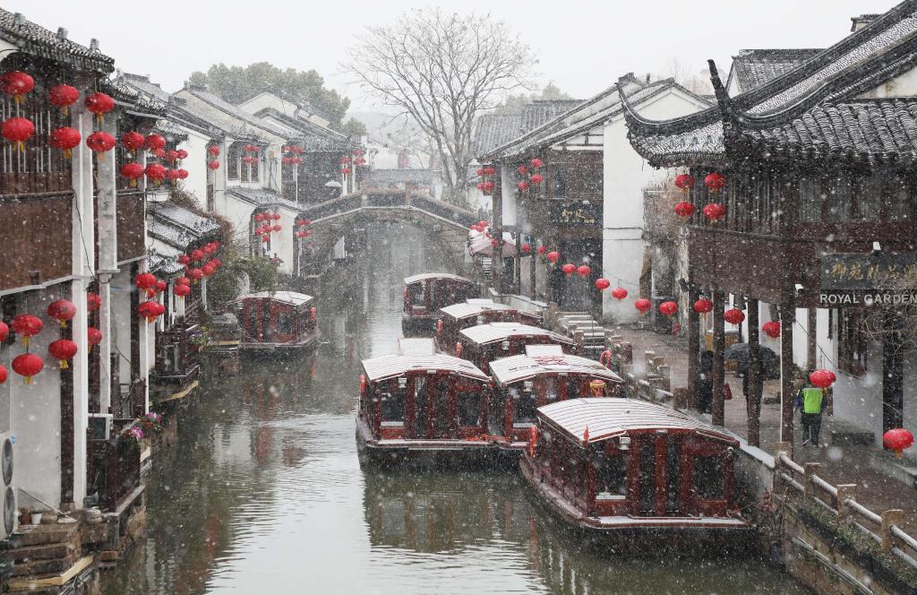 In pics: snow scenery across China