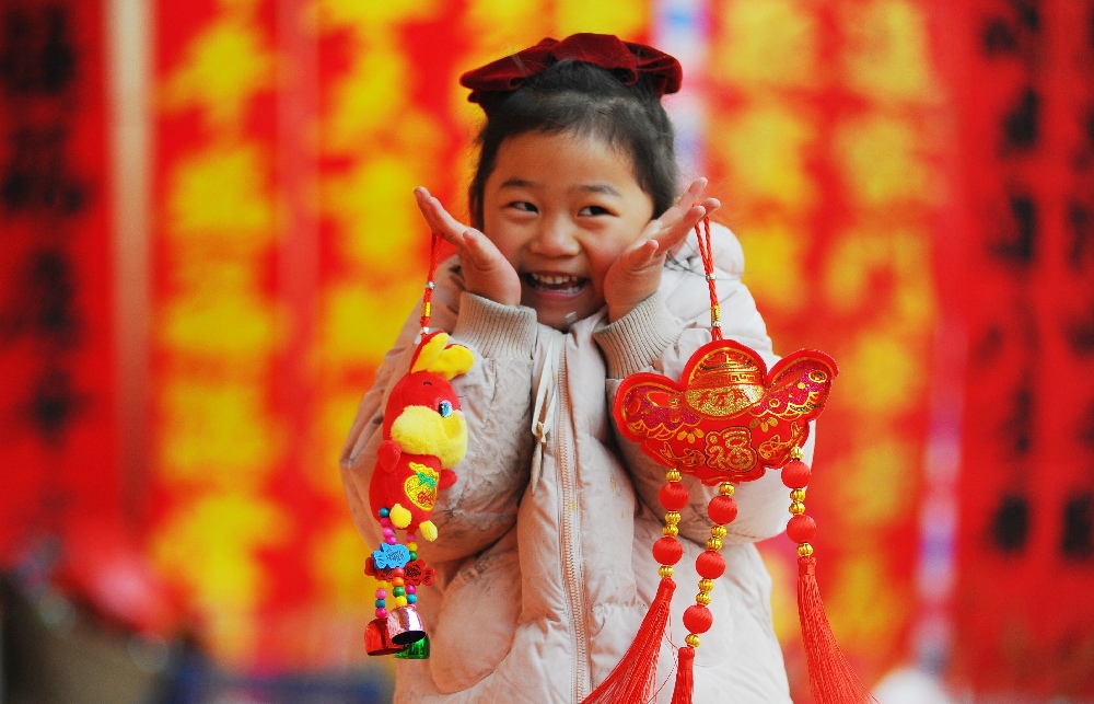 Spring Festival 2023: Vibrance, Warmth and Peace in the Year of the Rabbit