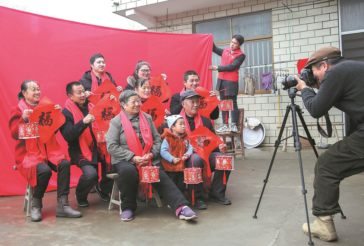 Ten photos from across China: Jan 13 - 19
