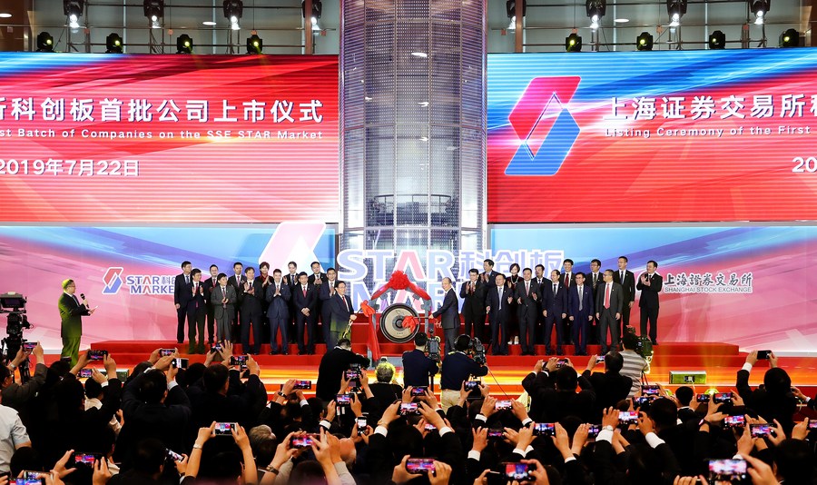 Economic Watch: Full rollout of IPO reform underway in China to better serve real economy