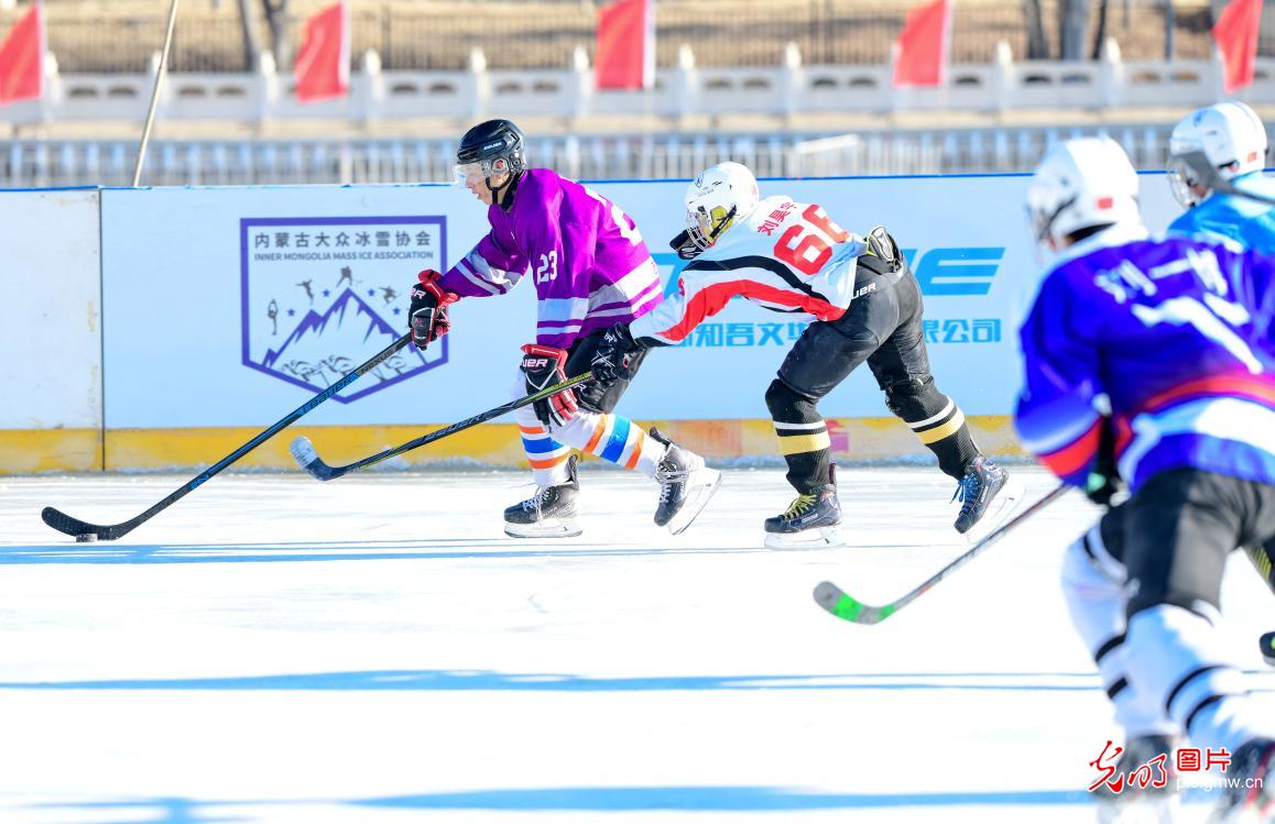 Public Ice Hocky Championship end in N China's Inner Mongolia