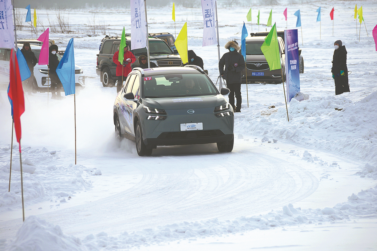 Heihe's icy appeal lures car testers by the drove