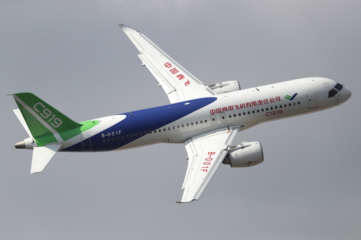 Domestic jet stirs aviation excitement in Guyuan