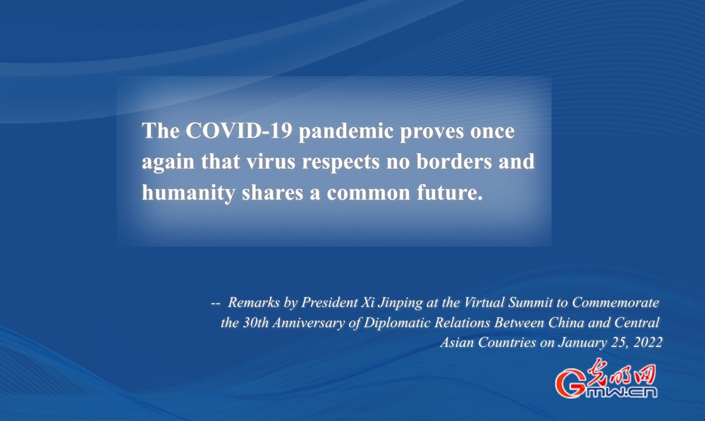 (Poster) China's fight against COVID-19: Put the people first and put life first all along