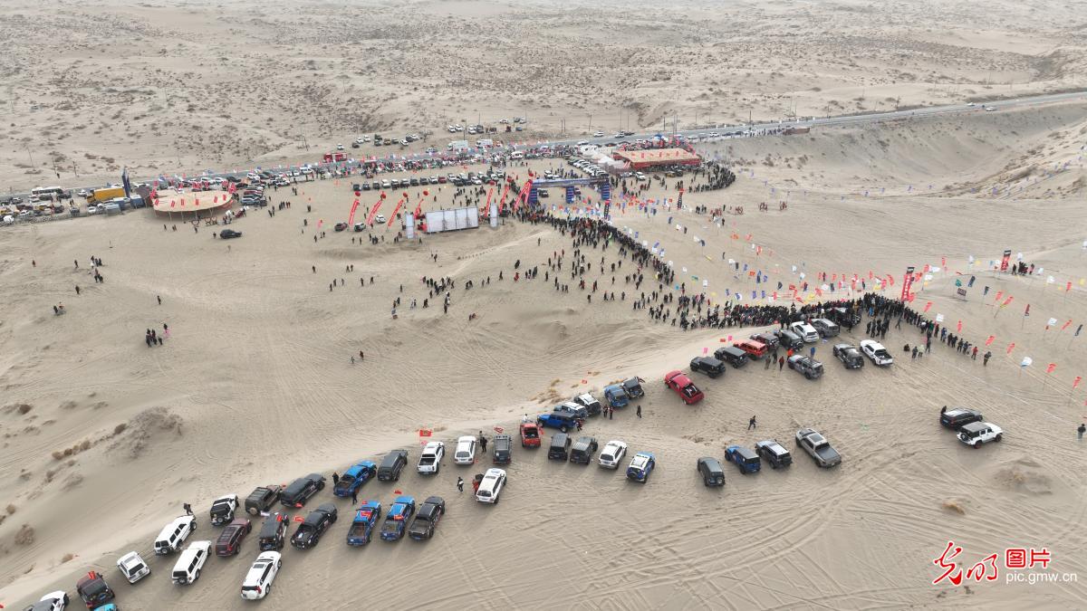 The 2nd Desert Cultural Tourism Festival open in NW China's Xinjiang