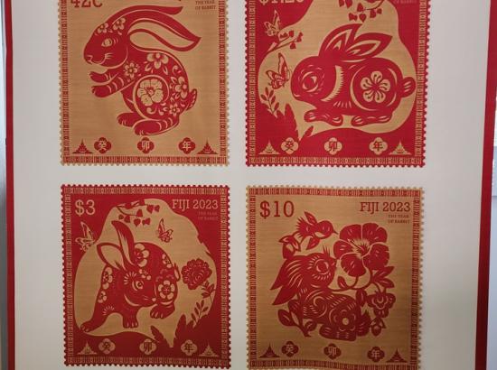 Fiji issues stamps of Chinese zodiac the Year of Rabbit