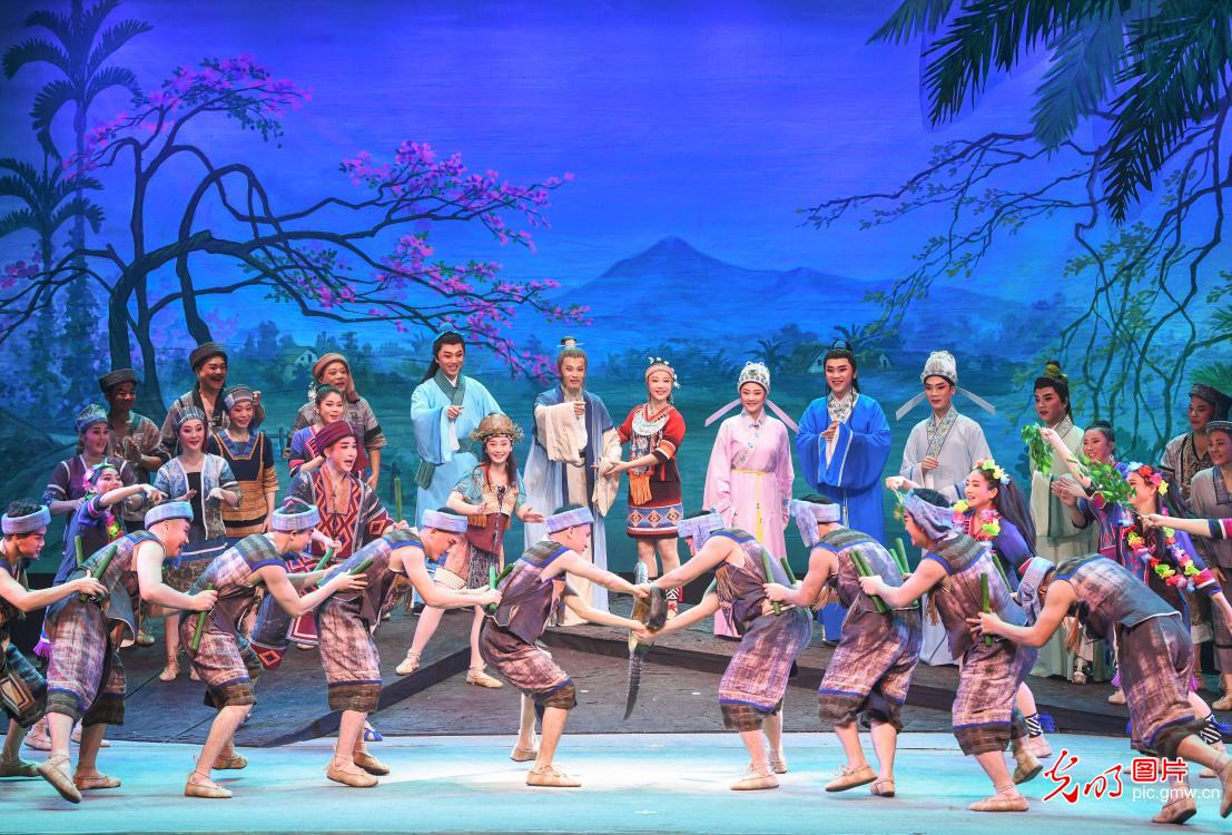 Hainan Opera Dongpo returns