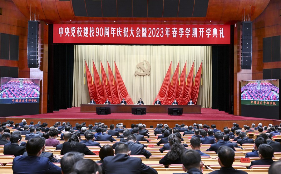 Xi calls on Party schools to stay committed to nurturing talent, contributing wisdom