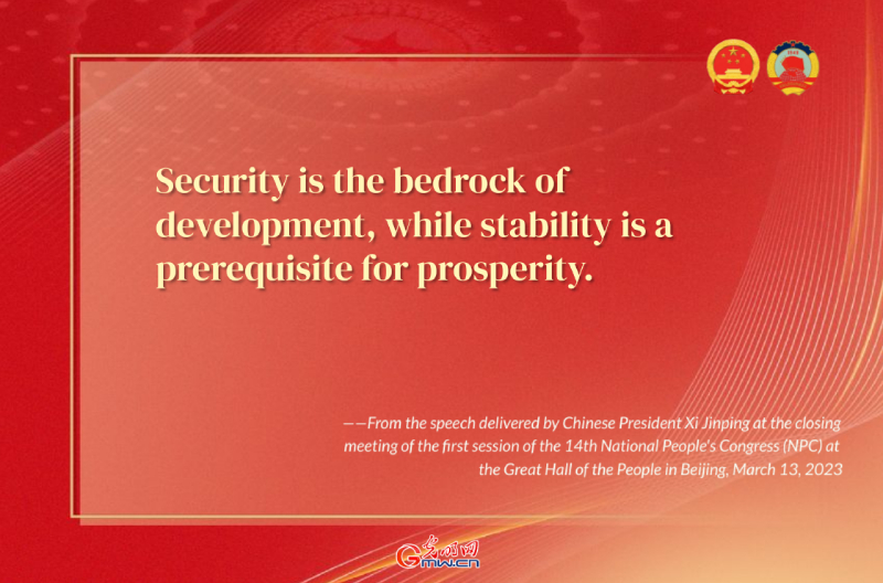 Key quotes from Xi's speech at closing meeting of 14th NPC session