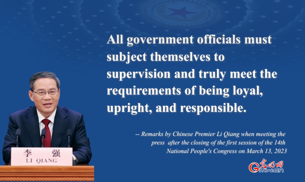 Highlights of Chinese Premier Li Qiang’s remarks when meeting the press