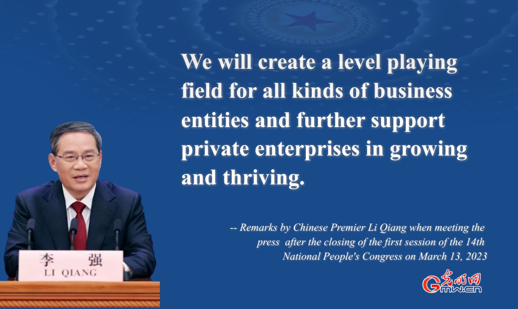 Highlights of Chinese Premier Li Qiang’s remarks when meeting the press