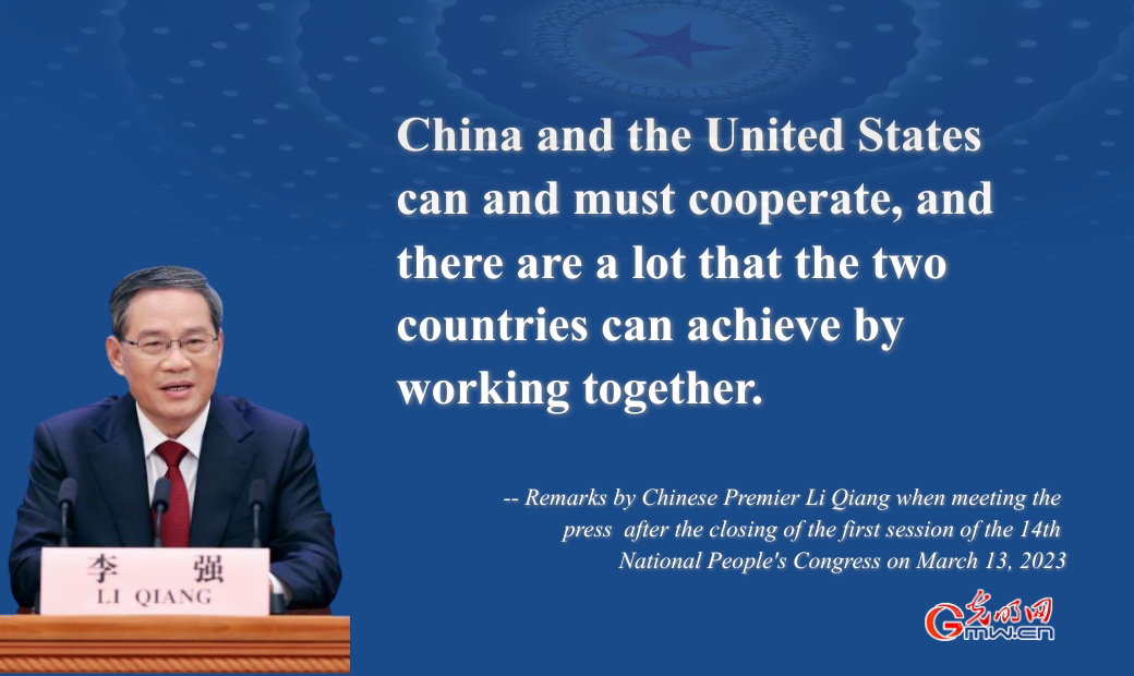 Highlights of Chinese Premier Li Qiang’s remarks when meeting the press