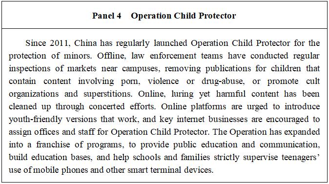 Full Text: China’s Law-Based Cyberspace Governance in the New Era