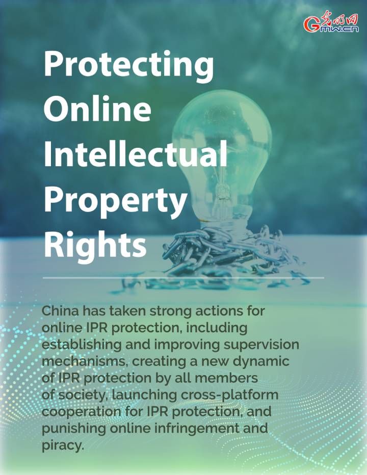 China’s Law-Based Cyberspace Governance in the New Era: Keeping Order in a Rule-Based Cyberspace