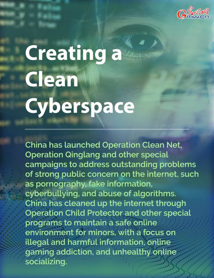 China’s Law-Based Cyberspace Governance in the New Era: Keeping Order in a Rule-Based Cyberspace