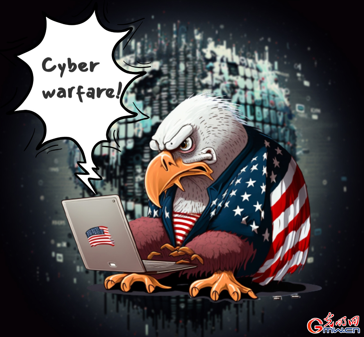 AI Satirical Cartoon丨The US is the origin of cyber warfare!
